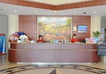 Hanting Express Wuxi Xihu Road Уси Экстерьер фото